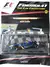 Sauber C23 Felipe 2004 Felipe Massa Formula 1 - Salvat - comprar online