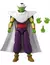 Figura Piccolo Dragon Ball Stars 17cm Super Hero Bandai en internet
