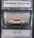 Grandes Clásicos Argentinos Fiat 128 Blanco 1978 Metal 1:43 - BrumaStore
