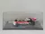 McLaren M23 1976 James Hunt Formula 1 Salvat - BrumaStore