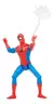 Spiderman Figura de Accion Marvel 11cm - Hasbro en internet