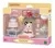 Sylvanian Playset Fiesta Cumpleaños Gatita Party Time Epoch