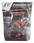 Ferrari SF15 -T- 2015 Sebastian Vettel Formula 1 - Salvat - BrumaStore