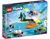 Lego Friends 41752 Avión De Rescate Marítimo 203pcs - comprar online
