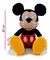 Peluche Mickey 30cm Original - Phi Phi Toys - tienda online