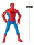Spiderman Figura de Accion Marvel 11cm - Hasbro - tienda online