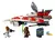 Lego Star Wars 75388 Jedi Bob Starfighter - 305pcs en internet