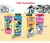 Vaso Con Sello 100% Daisy Kids 470ml - Tupperware - BrumaStore