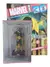 Colección Figuras Marvel Heroes 3d - Vision - Salvat - comprar online