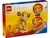 Lego Disney 43243- El Rey León: Simba Cachorro - 222pcs - comprar online