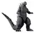 Figura De Acción 17cm Godzilla 2023 Bandai Namco - tienda online