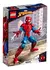 Imagen de Lego Marvel 76226 Figura De Spider-man - 258pcs