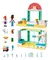 Lego 41695 Friends Clínica De Mascotas - 111pcs - BrumaStore