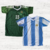 COMBO x2 AFA CAMISETA TITULAR + ARQUERO