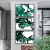 Trio de Quadros Decorativos Mixte