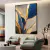 Quadro Decorativo em Tela Verónique