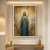 Quadro Uno Decorativo Imaculada Conceição - loja online