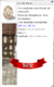 Ovo de Munak (Thor) - comprar online