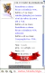 O Criador [3] (THOR) - comprar online