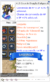 Cota do Dragão Maligno [1] (Valhalla) na internet