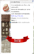 Ovo de Picky (Thor) - comprar online