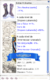 Botas Robustas (Valhalla) - comprar online