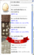 Ovo de Aliza (Thor) - comprar online
