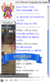 Mikoshi Sagrado (Valhalla) na internet
