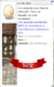 Ovo de Alice (Thor) - comprar online