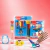Kit 5 Material Escolar Completo Maped Kids