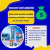 Kit 1 Material Escolar Pequenos Artistas Maped - loja online