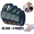 Pulseira SOS Azul Marinho - comprar online