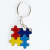 Pin Laço + Chaveiro Quebra Cabeça - comprar online