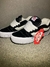 VANS KNU SKOOL - Cosmic Shoes