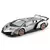Miniatura Lamborghini Veneno - Loja Express Toys - Brinquedos de alta qualidade