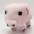Imagem do Pelúcias dos personagens do Minecraft
