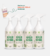 Compre 4 e Pague 3 Repelente Natural 500ml Pronto Uso + Brinde!