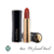 Lancome - L'Absolu Rouge Drama Matte Minitalla