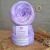 Fio de Malha Premium - Tie Dye Lavanda 300G - 35mm - comprar online