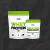 Star Nutrition combo 2
