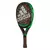 Paleta Adidas Adipower GreenPadel - comprar online