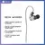 Imagem do TINHiFi-C2 Mech Warrior - Headphones, Dynamic Driver + LCP 10mm, construção em Metal, Bass e Cristal Sharp