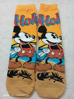 Mickey Aloha