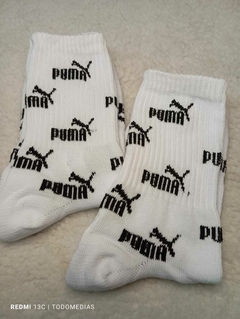 Puma multi Adulto