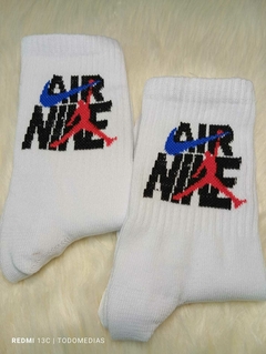 Air Nike Adulto