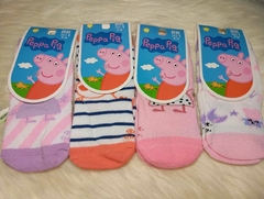 Peppa pig Talle 1 (9/18) Bebé Docena