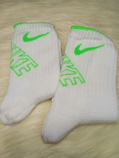 Nike Verde Niño