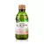 Aloe Vera Jugo 100% Natural + Berries Natier - Antioxidante - Sistema Digestivo