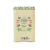 Lata Yerbera Oasis | Edición Limitada