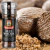 Nuez Moscada Triturada Grano El Castillo Molinillo X50gr - comprar online